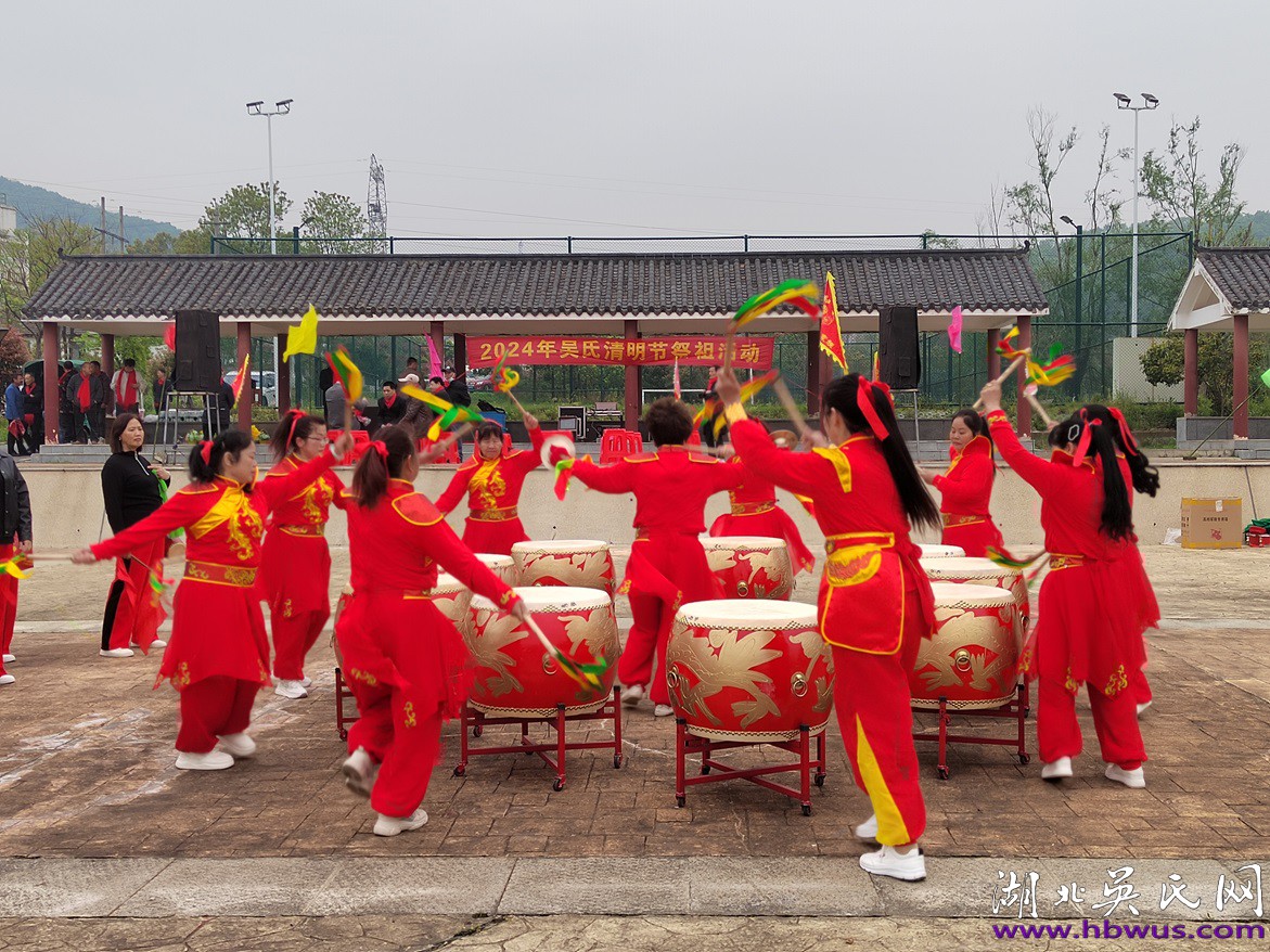 索河吴氏隆重举行清明节祭祀伯美公活动