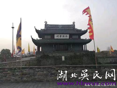 吴国为什么称勾吴