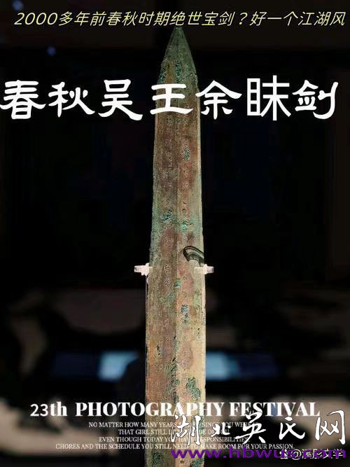 如何研究吴文化
