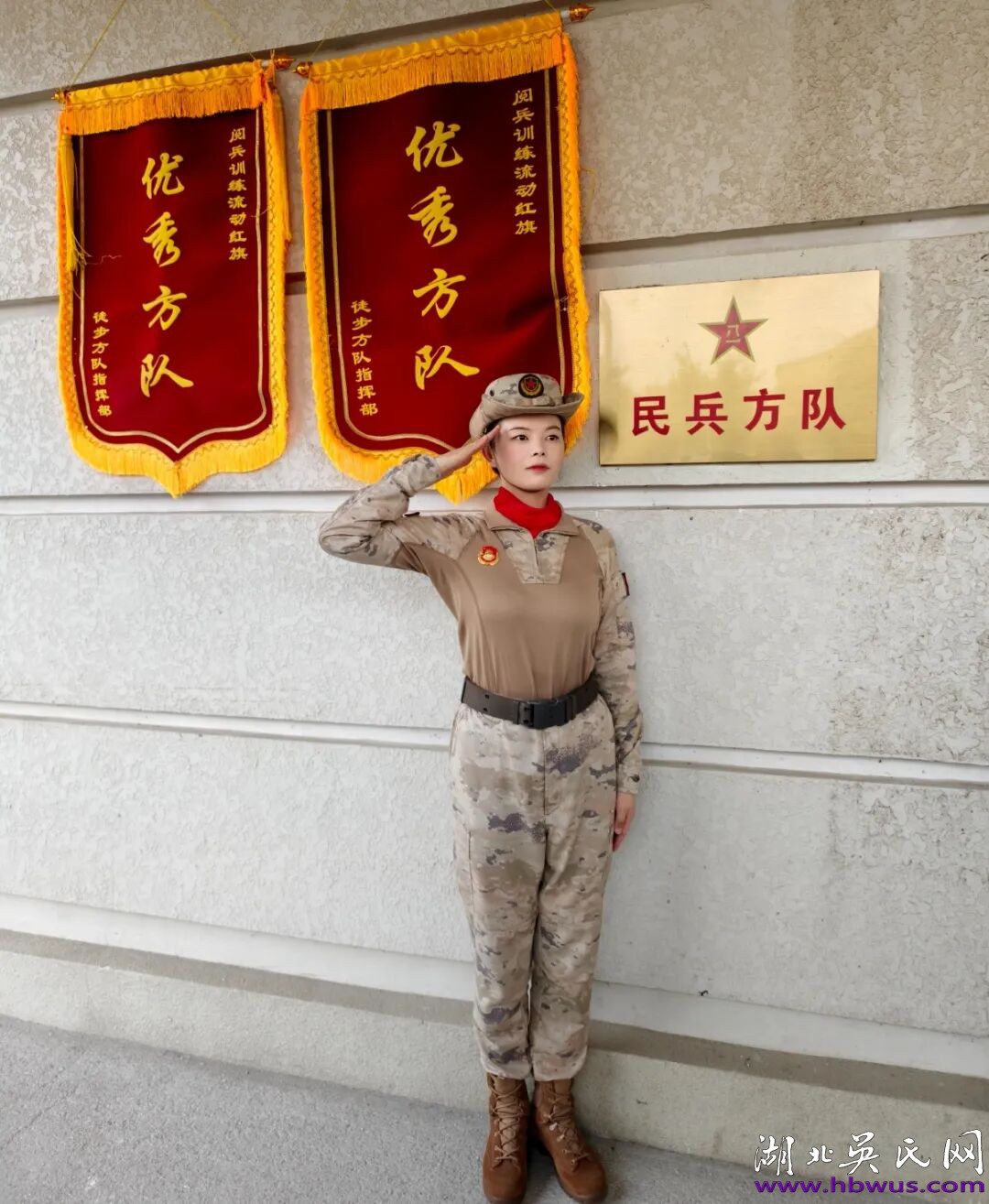 骄傲！北京九三阅兵式上的黄冈人