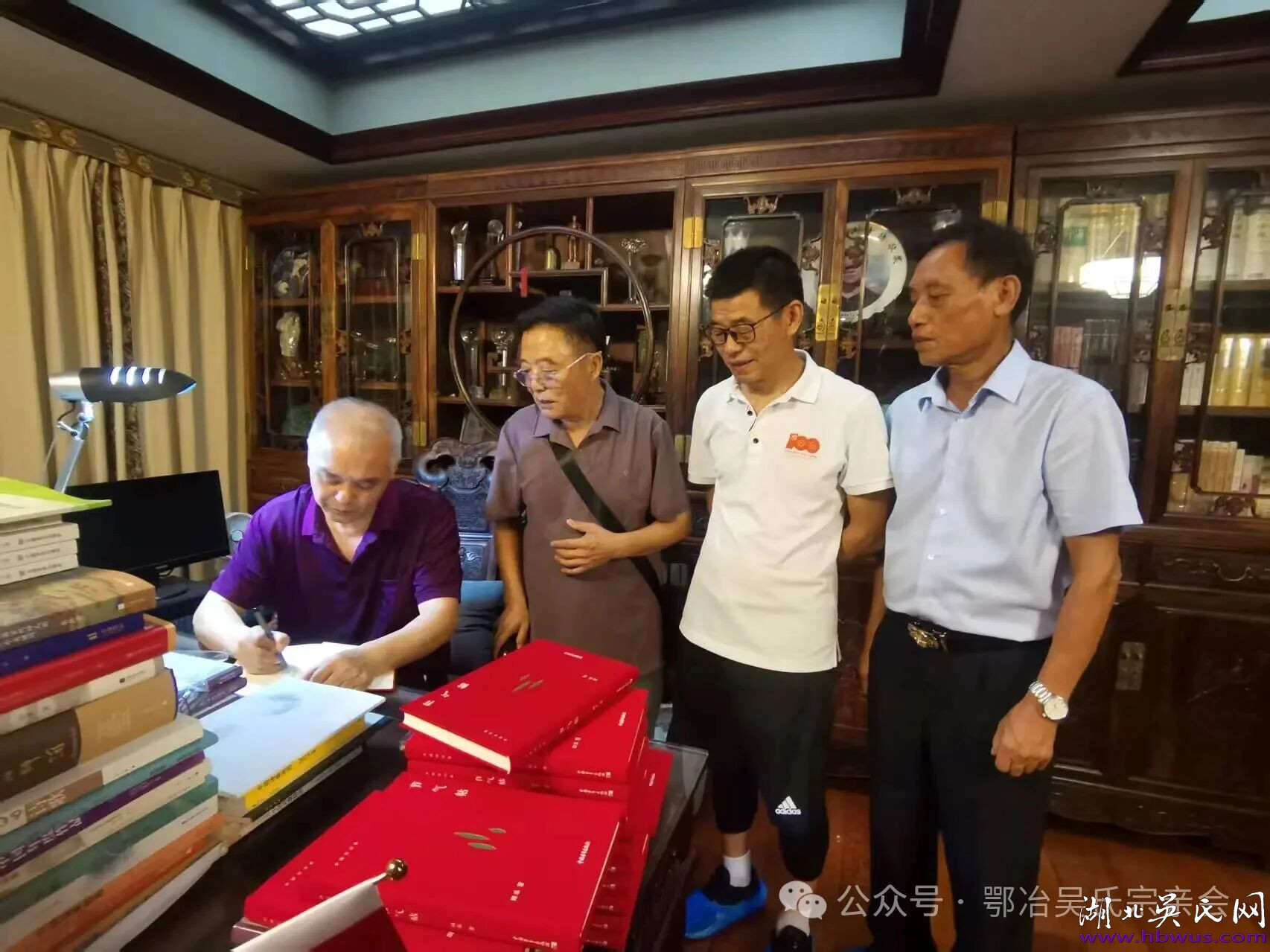 律所择福地，秉法谱华章 ——鄂冶吴氏宗亲会共庆湖北高策律师事务所乔迁开业盛典