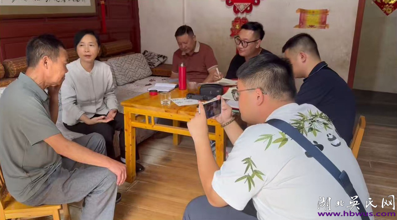 探寻鄂陕情缘 传承文化根脉——崇阳县政协赴陕南开展“寻觅乡音探访同源”大型文史调研 探寻鄂陕情缘 传承文化根脉——崇阳县政协赴陕南开展“寻觅乡音探访同源”大型文史调研