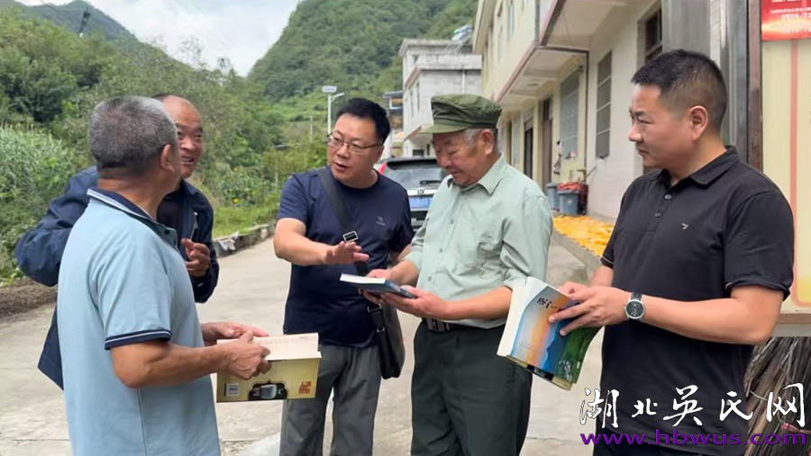 探寻鄂陕情缘 传承文化根脉——崇阳县政协赴陕南开展“寻觅乡音探访同源”大型文史调研 探寻鄂陕情缘 传承文化根脉——崇阳县政协赴陕南开展“寻觅乡音探访同源”大型文史调研