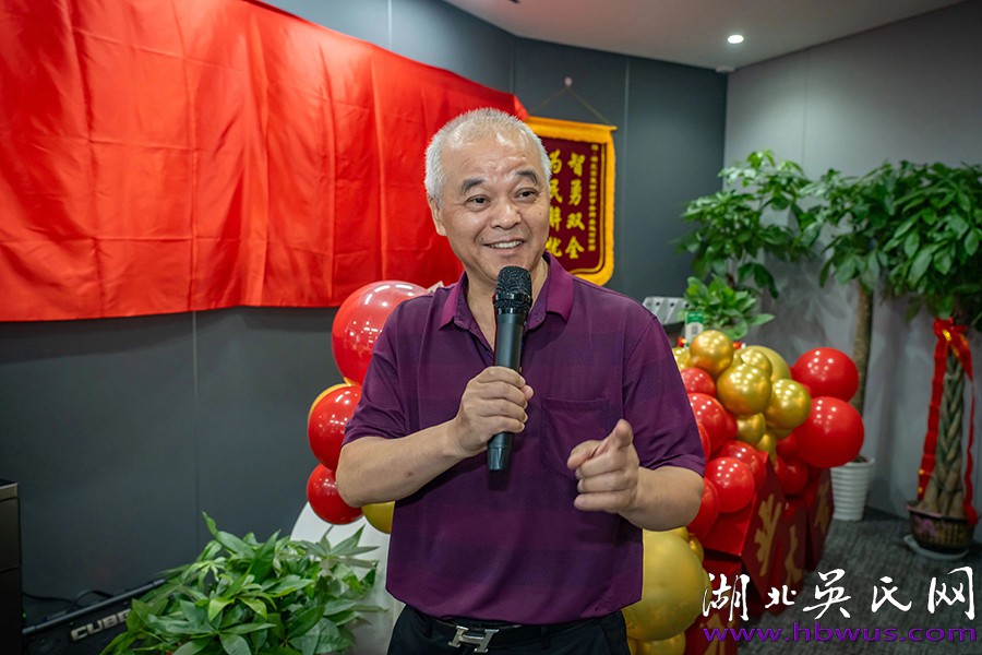 律所择福地,秉法谱华章 ——鄂冶吴氏宗亲会共庆湖北高策律师事务所乔迁开业盛典 律所择福地,秉法谱华章 ——鄂冶吴氏宗亲会共庆湖北高策律师事务所乔迁开业盛典