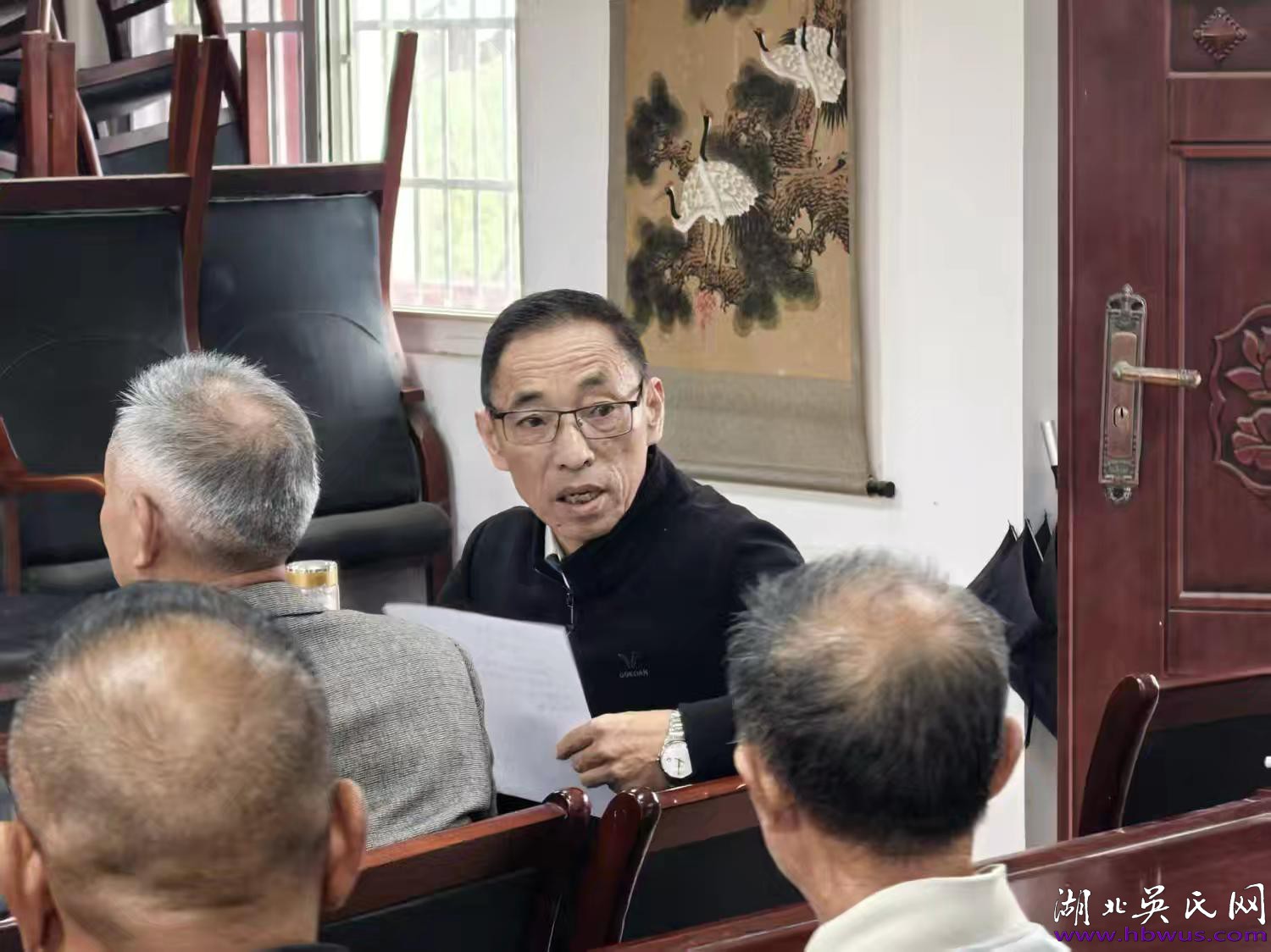 薪火永续   族运昌隆——湖北吴氏庆余堂共商重阳祭祀与家族未来 薪火永续   族运昌隆——湖北吴氏庆余堂共商重阳祭祀与家族未来