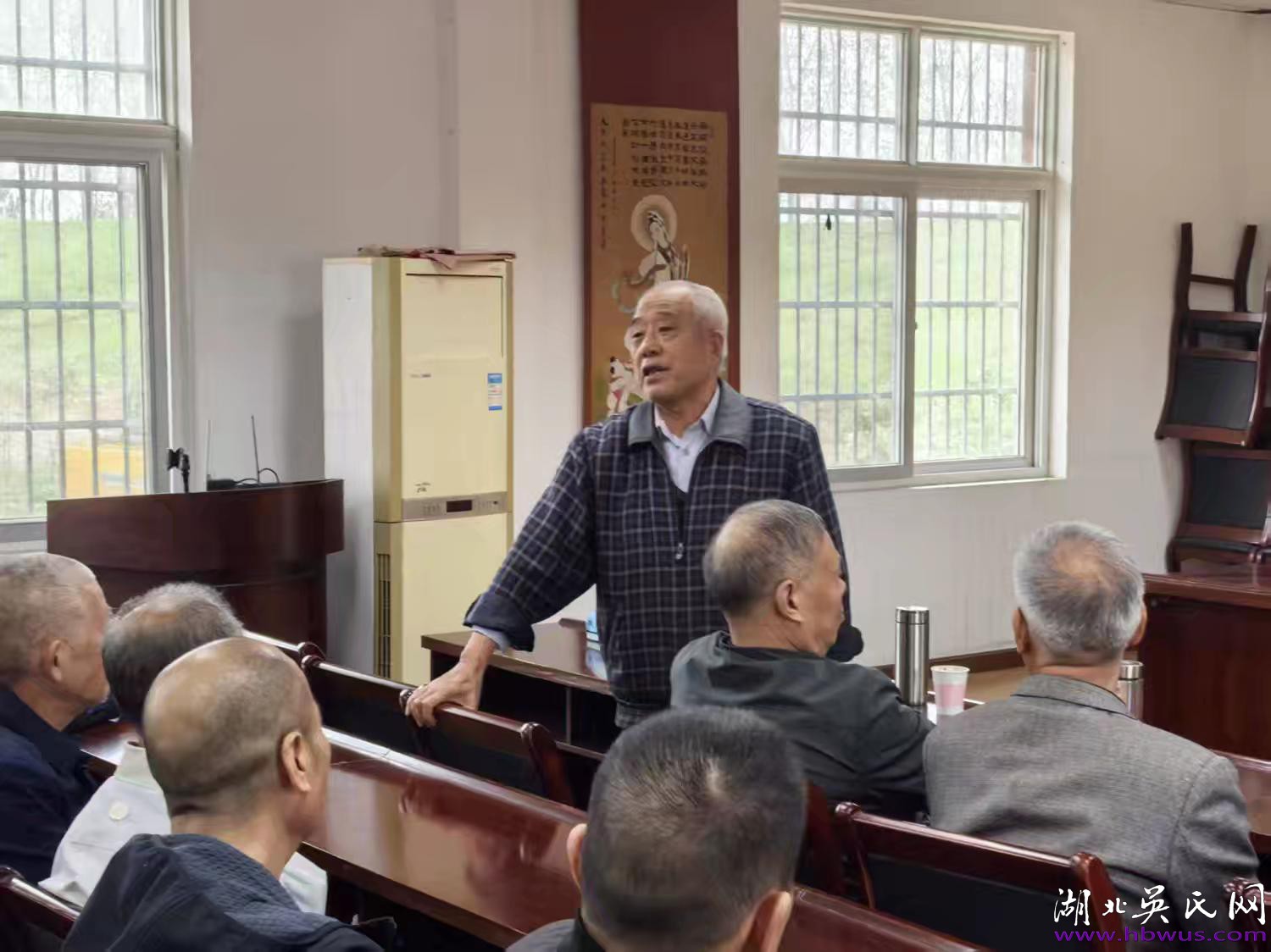 薪火永续   族运昌隆——湖北吴氏庆余堂共商重阳祭祀与家族未来 薪火永续   族运昌隆——湖北吴氏庆余堂共商重阳祭祀与家族未来