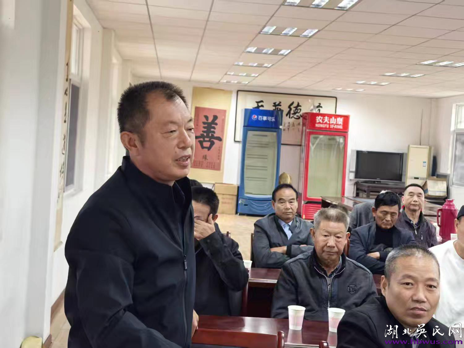 薪火永续   族运昌隆——湖北吴氏庆余堂共商重阳祭祀与家族未来 薪火永续   族运昌隆——湖北吴氏庆余堂共商重阳祭祀与家族未来