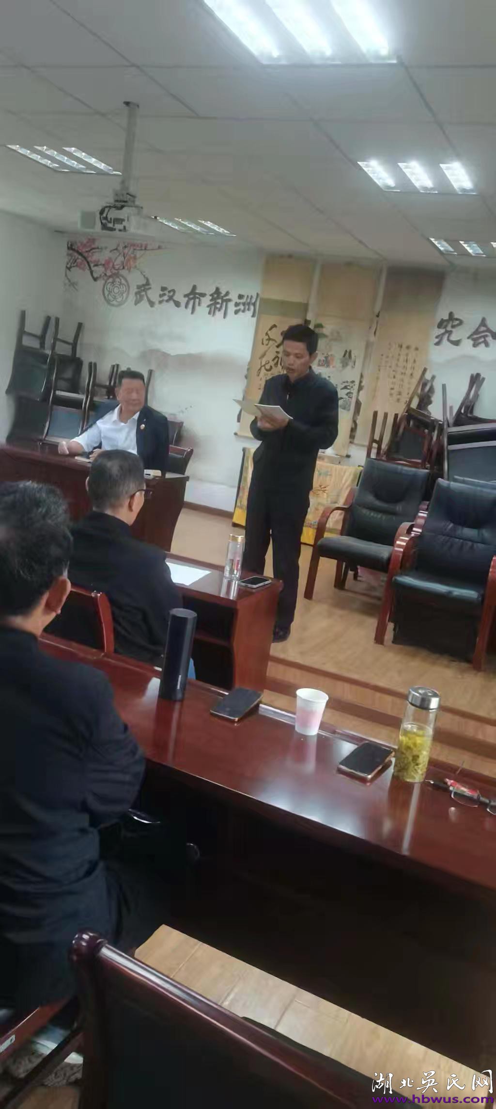 薪火永续   族运昌隆——湖北吴氏庆余堂共商重阳祭祀与家族未来 薪火永续   族运昌隆——湖北吴氏庆余堂共商重阳祭祀与家族未来