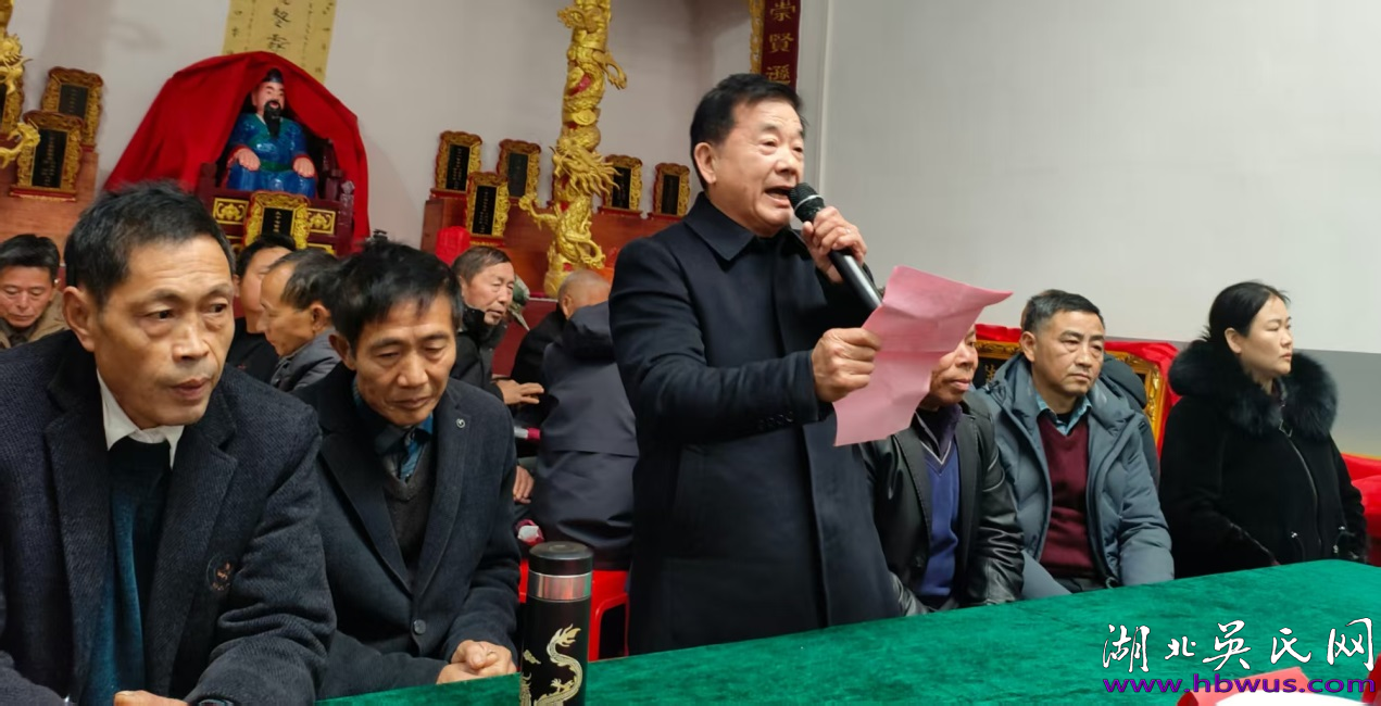 阳新三溪五兄弟筹资建祠堂