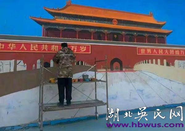 天门入画引万乡一一记吴承言商丘壁画点燃奇观