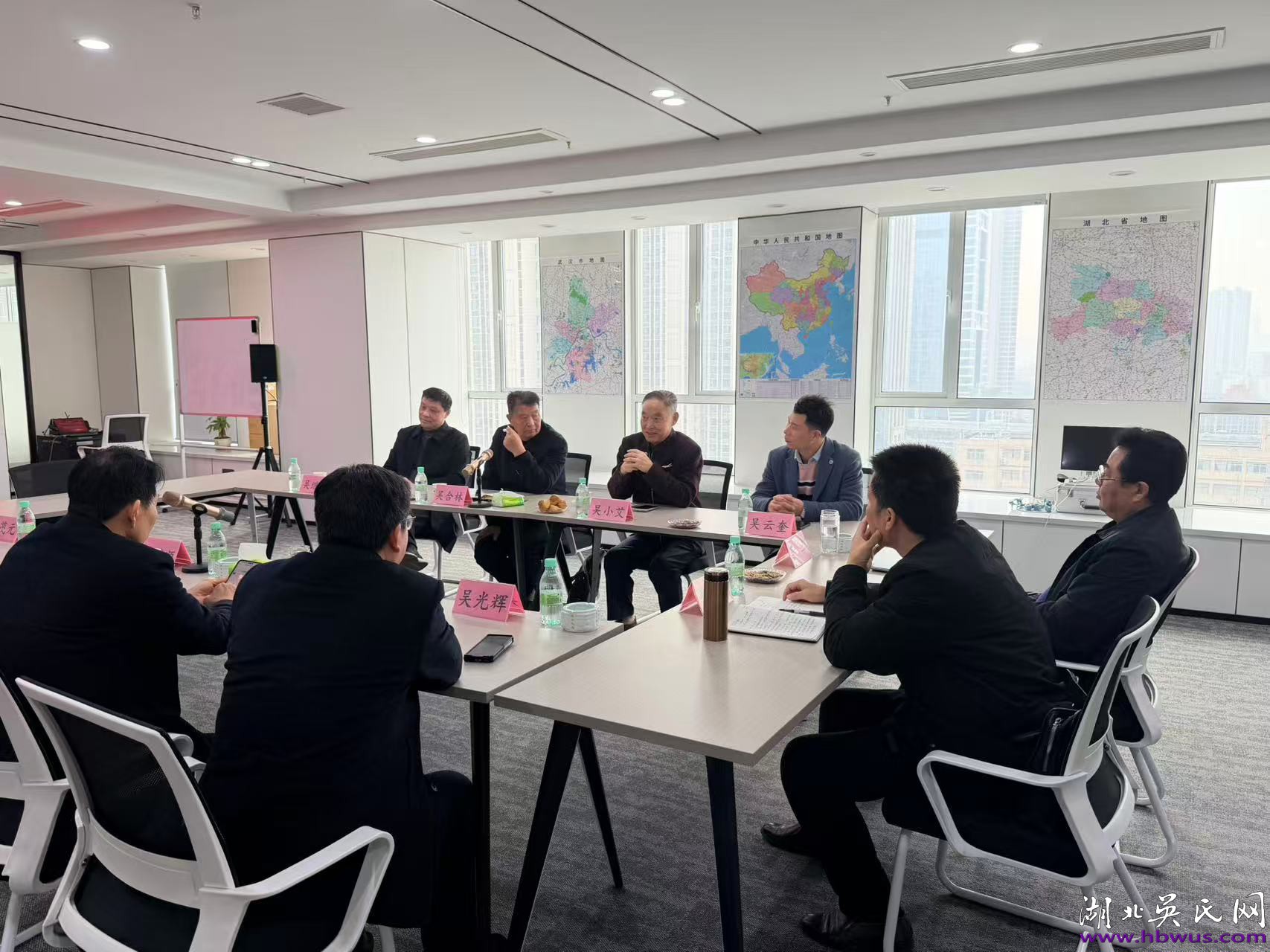 加强省县联谊 共谋跨区发展 光山县吴氏宗亲会赴湖北参访交流 加强省县联谊 共谋跨区发展 光山县吴氏宗亲会赴湖北参访交流