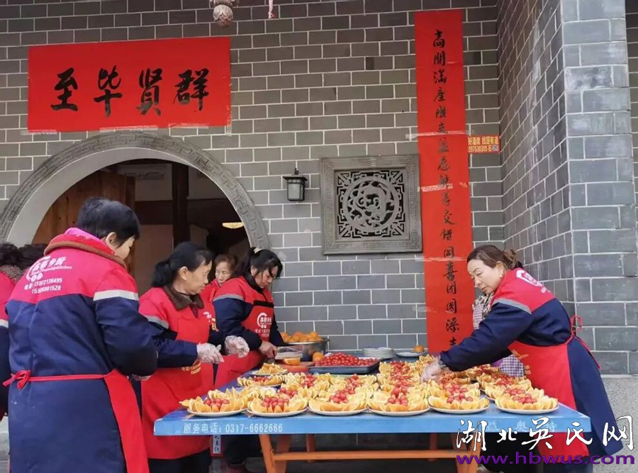 小年里的家乡味     ——吴家畈年宴，族人的团圆时刻