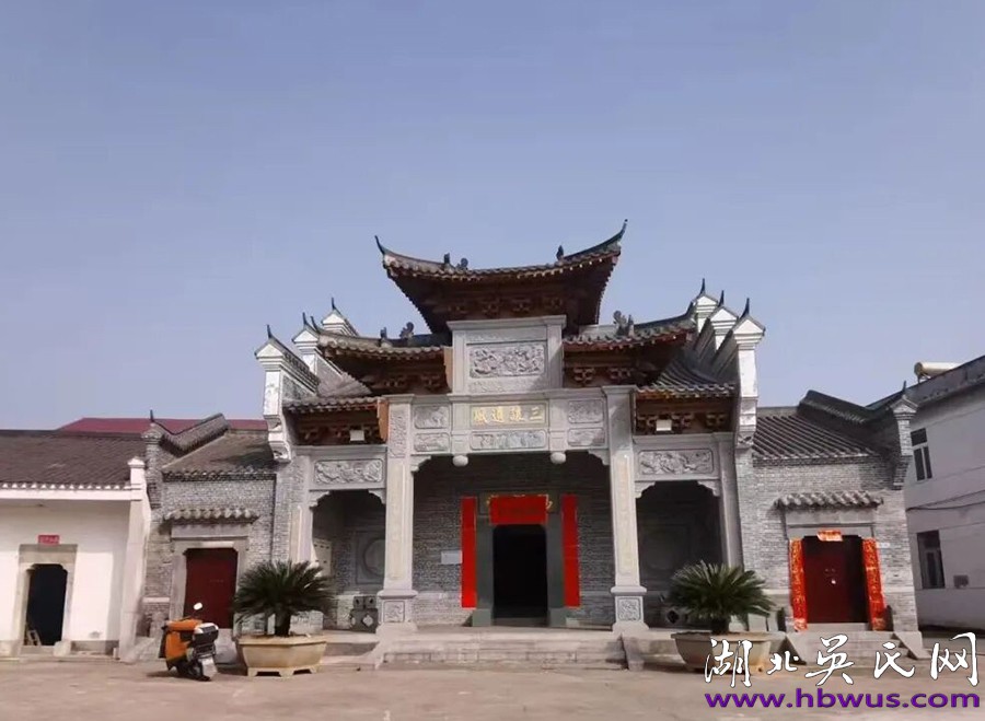 小年里的家乡味     ——吴家畈年宴，族人的团圆时刻