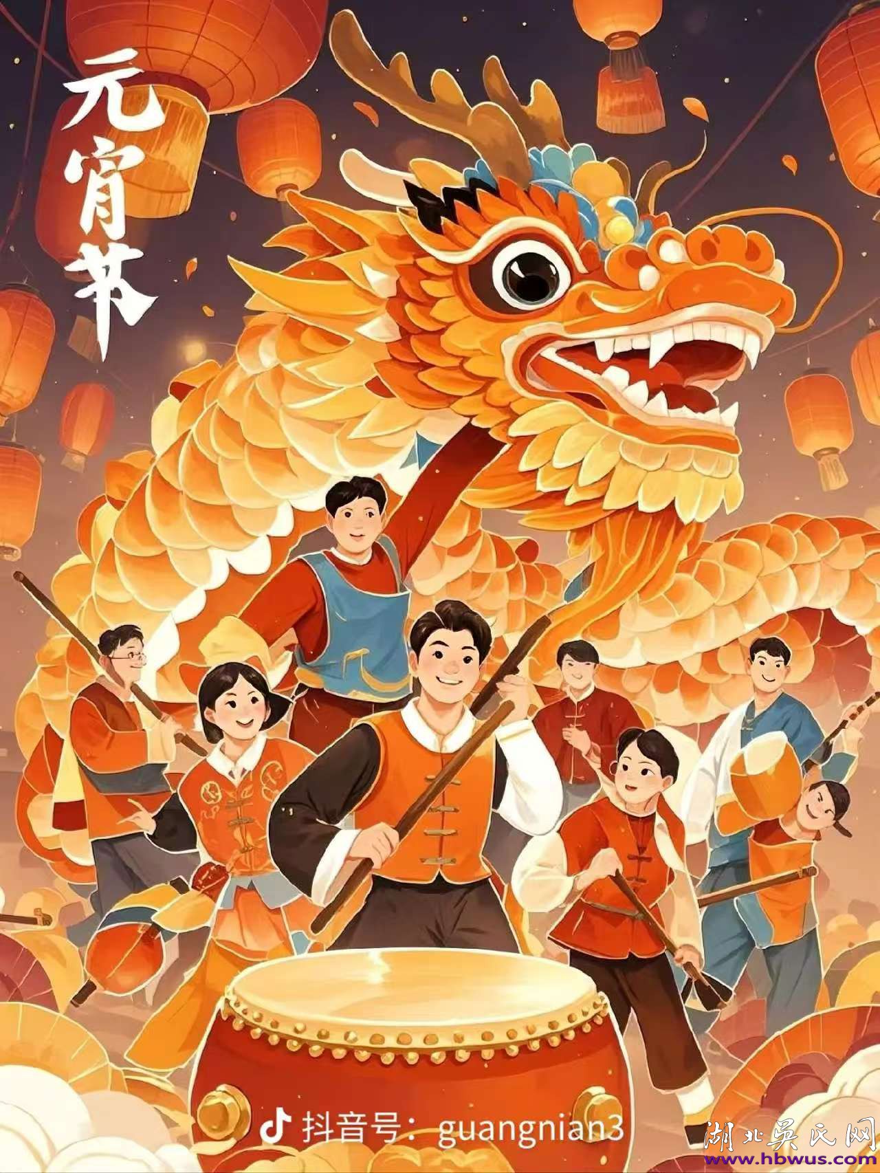 舞龙舞狮彩词-----吴氏宗祠 舞龙舞狮彩词-----吴氏宗祠