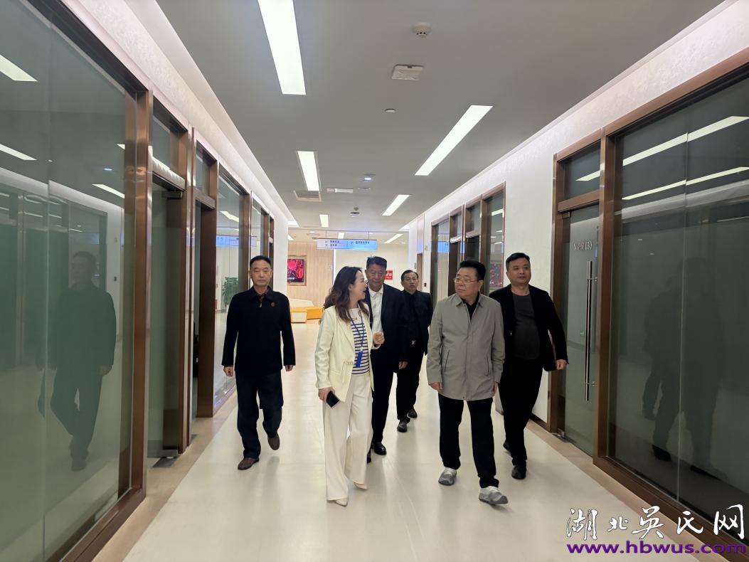 至德传情，健康同行｜湖北吴氏至德文化发展交流中心领导 一行莅临高尚健康集团武汉中心参观交流