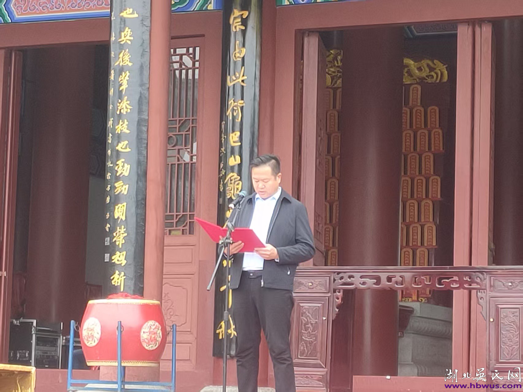 根连赣鄂 耀彩麻城——2026麻城孝感乡吴氏迎谱祭祖典礼圆满举行