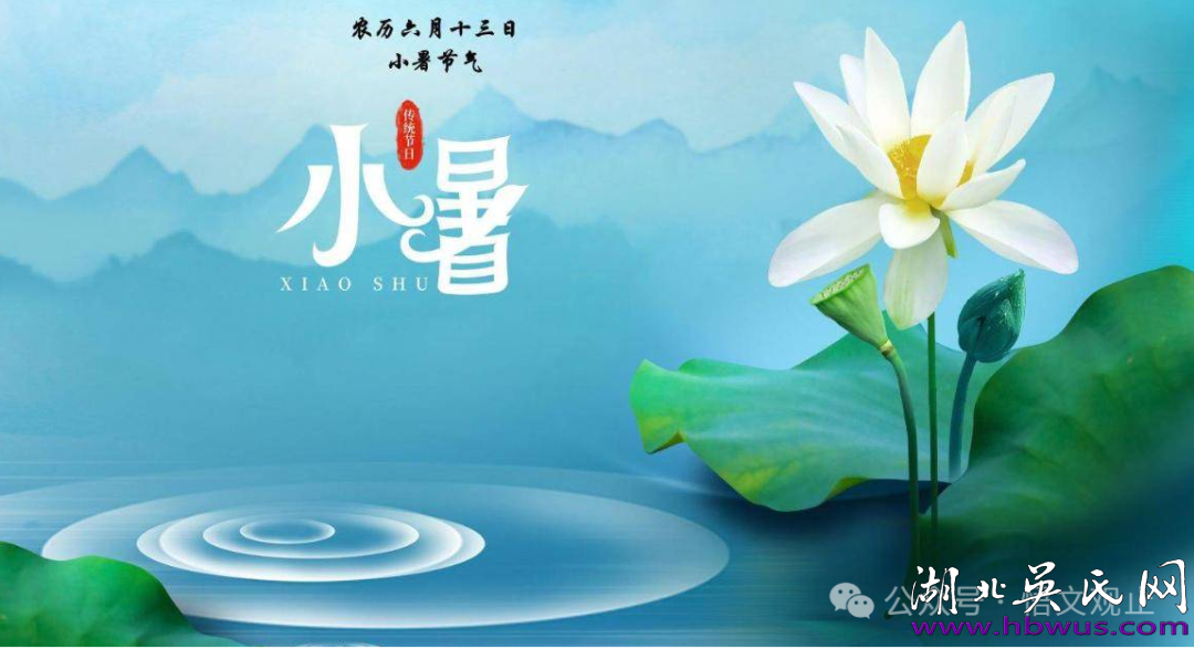 吴隆繁诗七首 吴隆繁诗七首